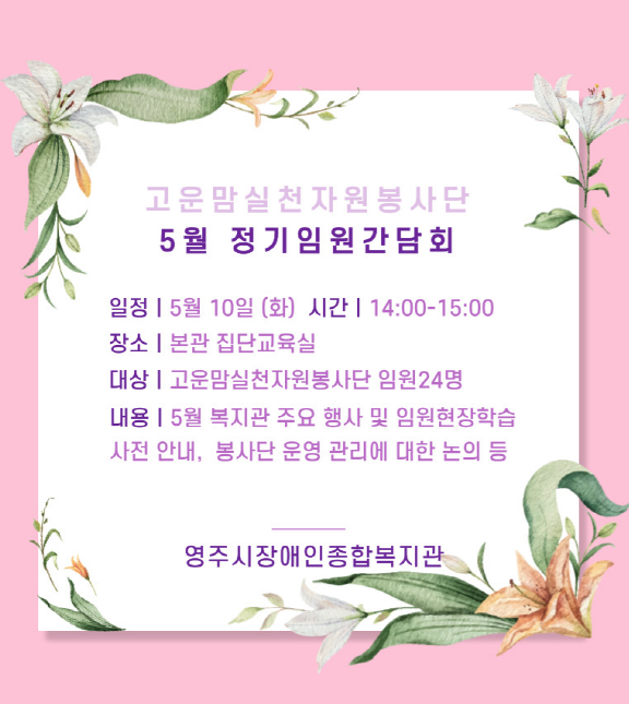 afb68c7db0dace635af18c64d590543d_1651545195_5564.png